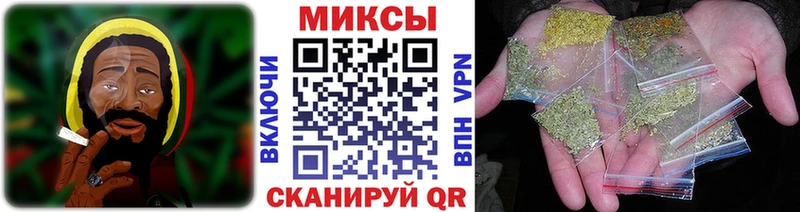 мега зеркало  как найти закладки  Абаза  БУТИРАТ 99% 