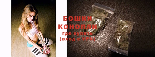 марки nbome Новодвинск