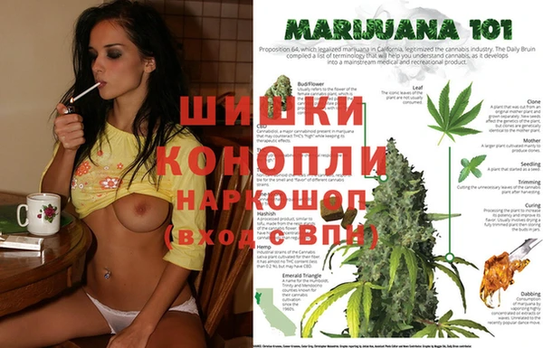кокаин перу Новокубанск