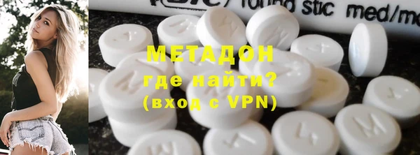 марки nbome Новодвинск