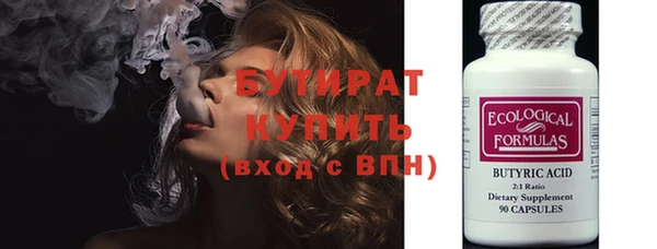 кокаин перу Новокубанск