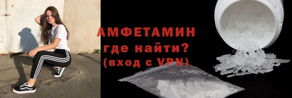 марки nbome Новодвинск