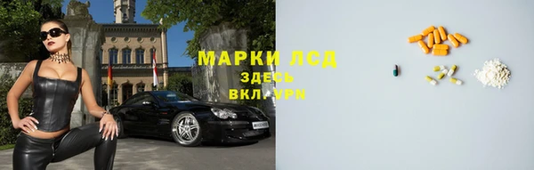 прущая мука Новозыбков