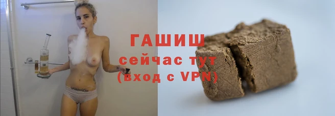 марки nbome Новодвинск