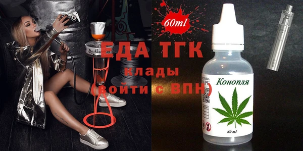 марки nbome Новодвинск