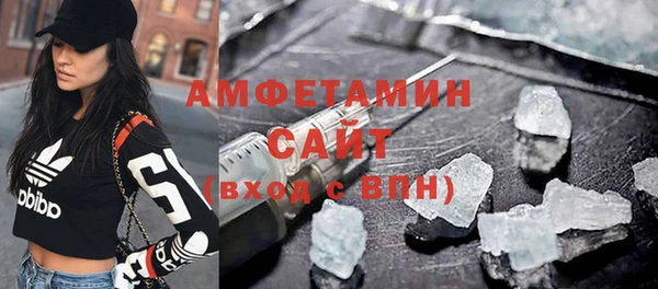 марки nbome Новодвинск