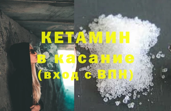 кокаин перу Новокубанск
