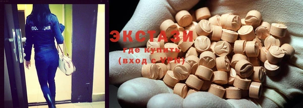 прущая мука Новозыбков