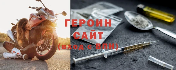 кокаин перу Новокубанск