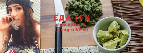 кокаин перу Новокубанск