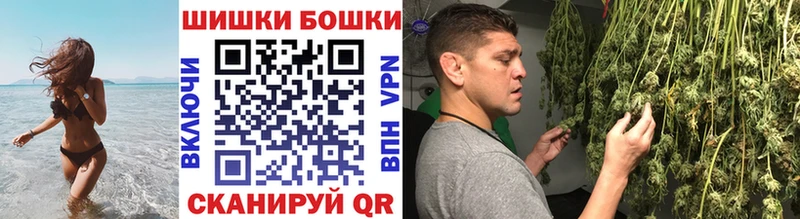 МАРИХУАНА конопля Абаза